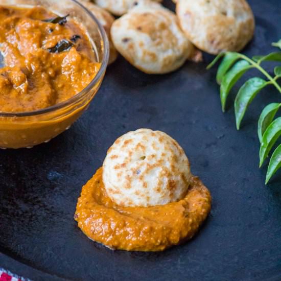 Capsicum Chutney - Recipe photo by Palaharam