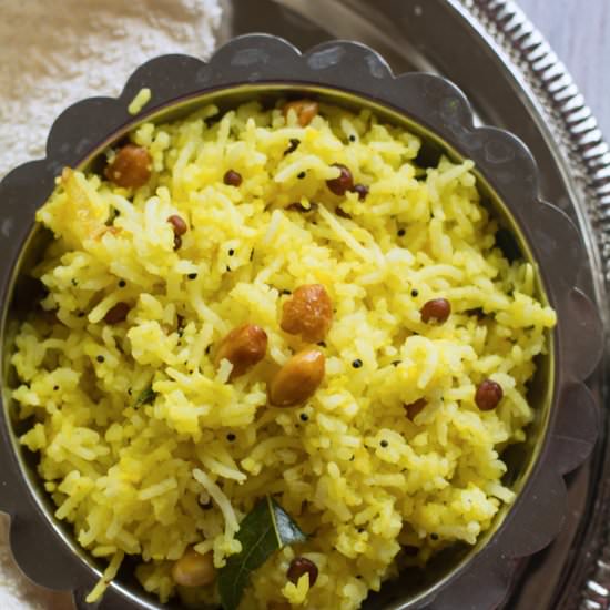 EASY CHITRANNA RICE RECIPE – KARNAT - Recipe photo by pepperbowl