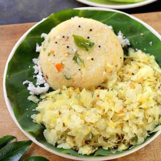 Sajjige Bajil | Upma Poha Combo - Recipe photo by udupi-recipes