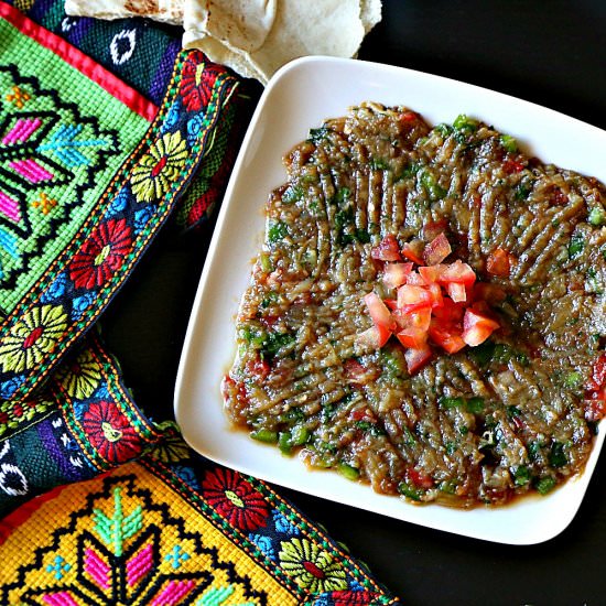 Baba Ganoush {Eggplant Dip} - Recipe photo by Nutrizonia