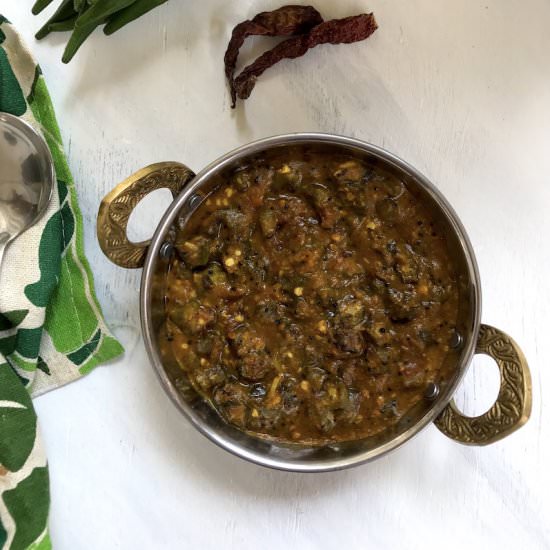 South Indian Okra Curry - Recipe photo by saffrontrail