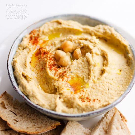 Baba Ganoush Hummus - Recipe photo by amandascookin