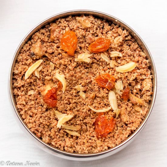 Grain Free Almond Flour Granola - Recipe photo by dimpieekitchen