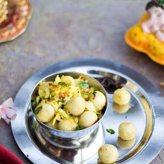 Ammini Kozhukattai - Recipe photo by srividhya