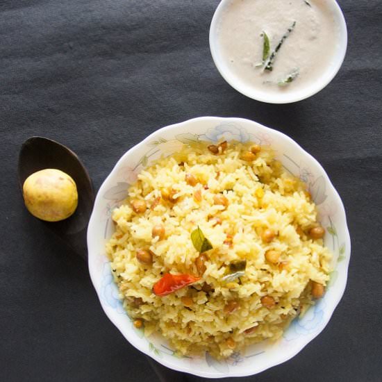 Lemon Rice - Recipe photo by Puja
