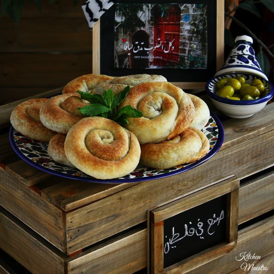 Yafawi Sfeeha (Palestinian pinwheel) - Recipe photo by Kitchen Maestro