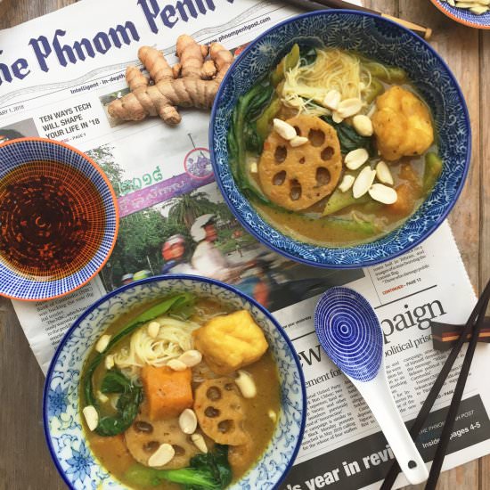 Cambodian Vegan Yellow Curry - Recipe photo by chilliandmint