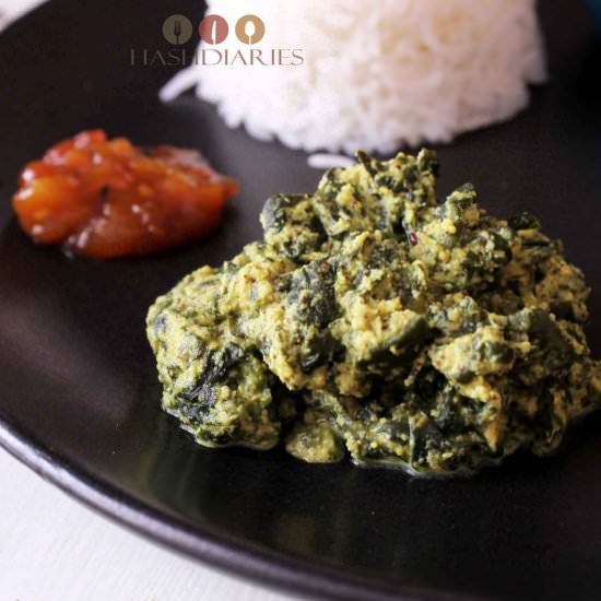 Bhapa Pui Shak - Recipe photo by speakingaloud