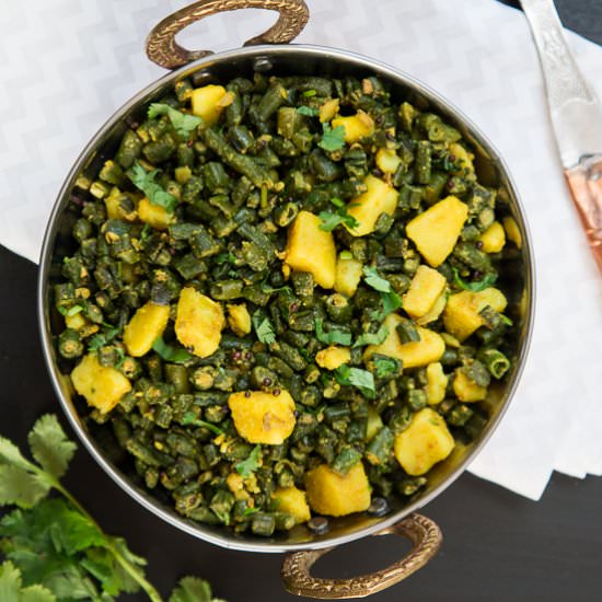 Indian Green Bean Curry with Potato - Recipe photo by Vegetarian Gastronomy