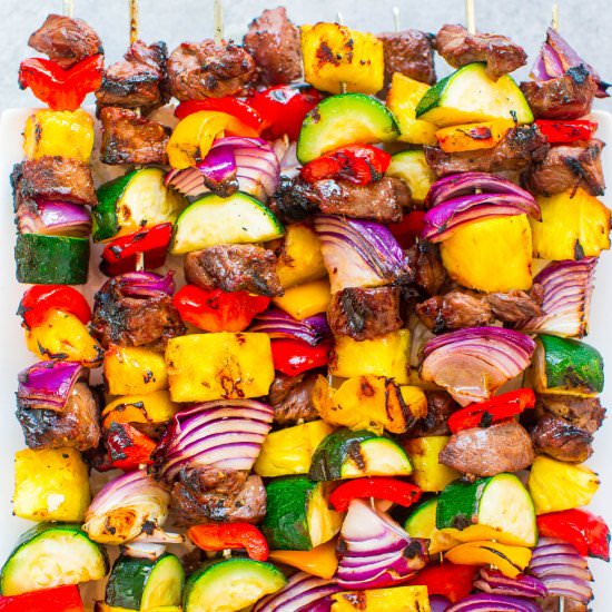 Grilled Steak Kabobs - Recipe photo by Averie