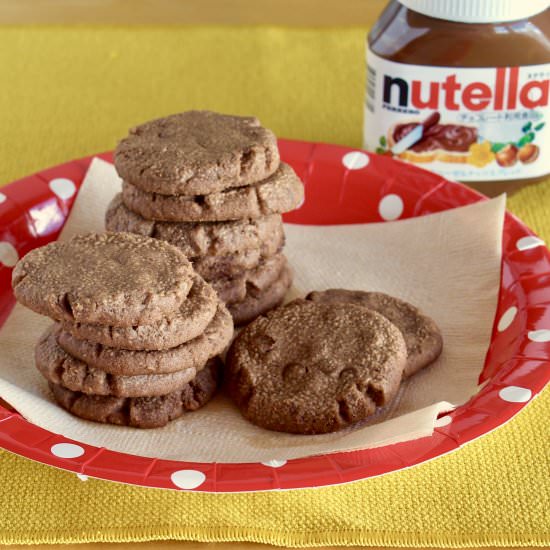 Nutella Chocolate Chip Cookies - Recipe photo by ochikeron