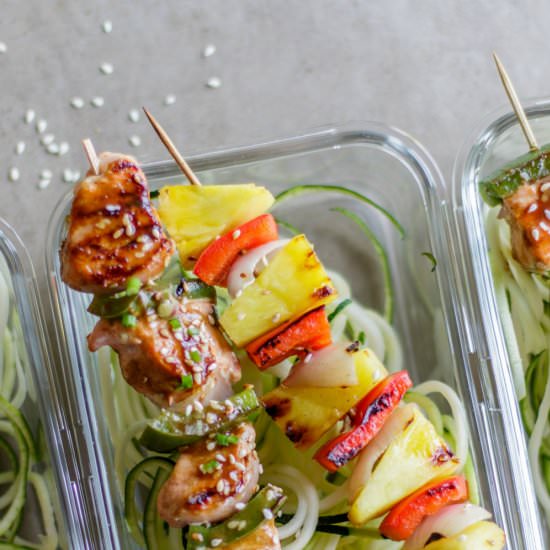 Whole30 Teriyaki Salmon Skewers - Recipe photo by mealpreponfleek