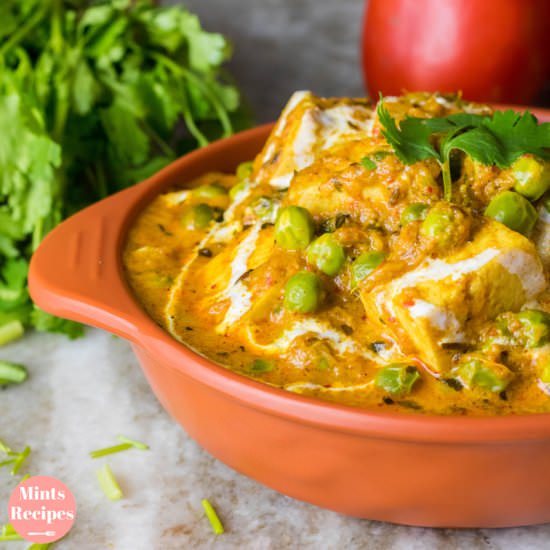 How To Make Matar Paneer - Recipe photo by Mintsrecipes