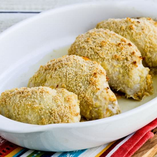 Chicken Stuffed with Green Chiles - Recipe photo by kalynskitchen