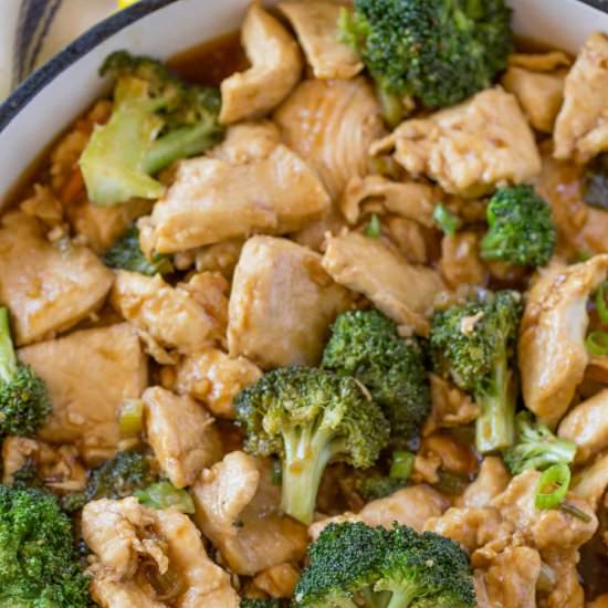 Ginger Chicken Stir Fry - Recipe photo by cookingmadehealthy