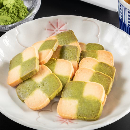 Matcha Checkerboard Shortbread - Recipe photo by dailycookingquest