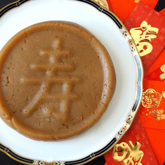Nian Gao - Recipe photo by deliciousnotgorg