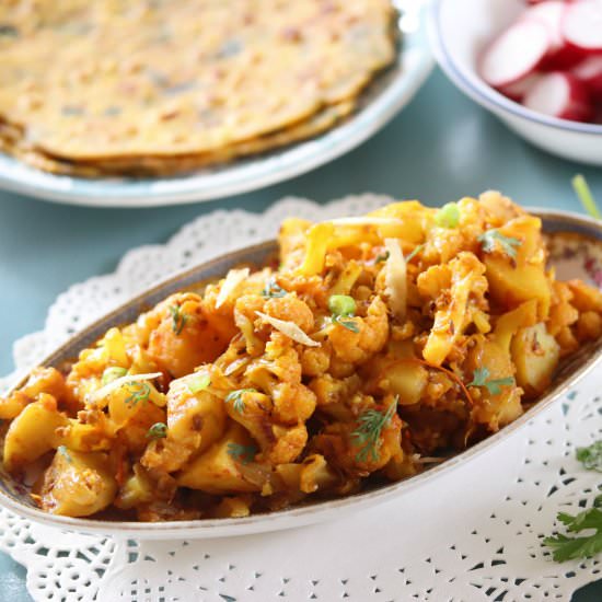 Aloo Gobi Adraki - Recipe photo by Masalachilli