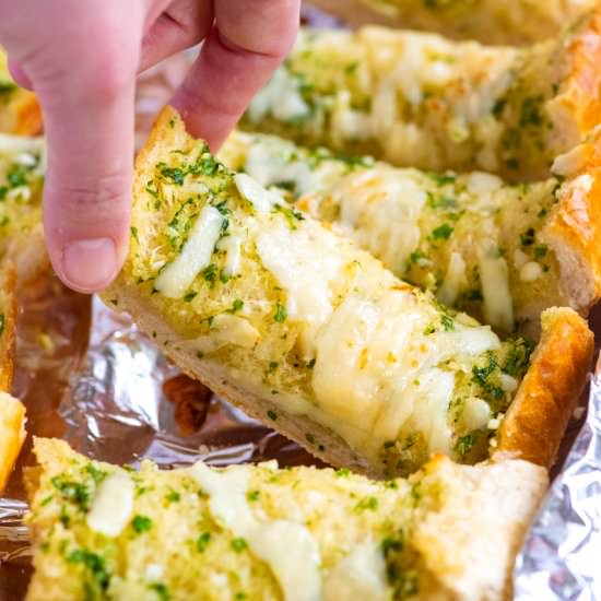 Easy Buttery Garlic Bread - Recipe photo by inspiredtaste