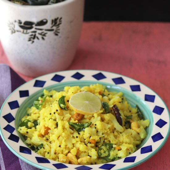 Lemon Cauliflower Rice - Recipe photo by Masalachilli