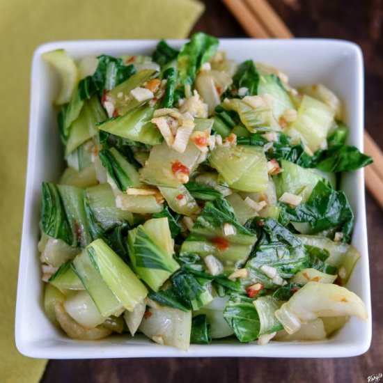 Chili Garlic Baby Bok Choy - Recipe photo by karylhenry