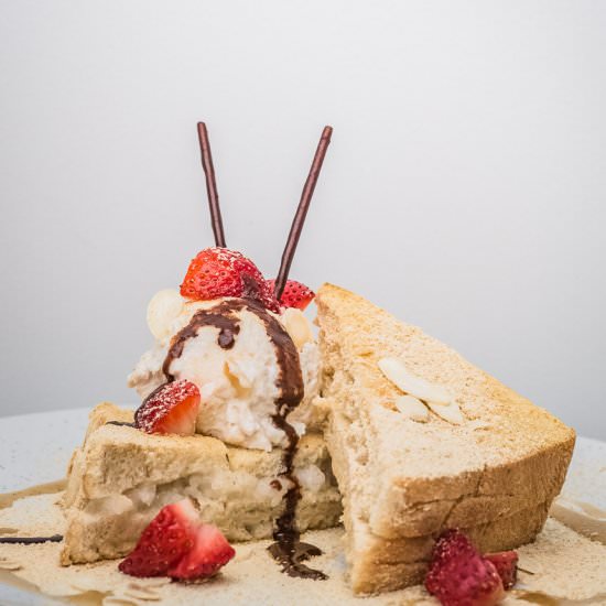 Vegan Injeolmi Toast (Korean Toast) - Recipe photo by girlmeetsradish