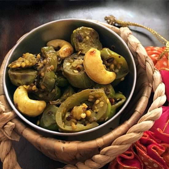 Bittersweet Green Eggplant - Recipe photo by steamingpot