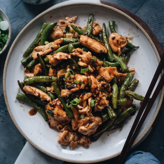 String Bean Chicken - Recipe photo by omnivorescookbook