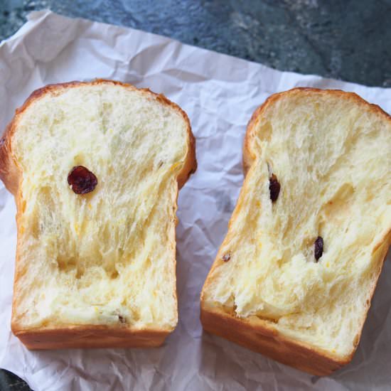 Orange Cranberry Soft Bread - Recipe photo by Bake With Paws