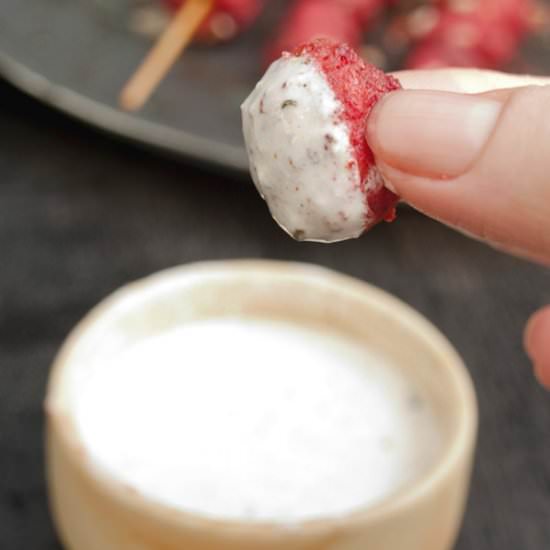 Lemon Yogurt Sauce - Recipe photo by MasalaHerb