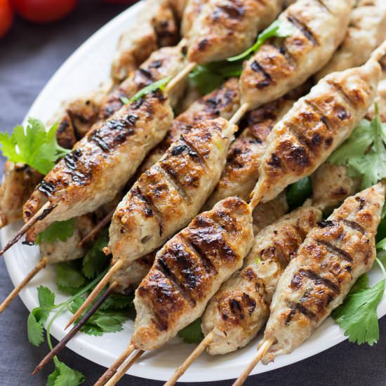 Ground Chicken Kebabs (Skewers) - Recipe photo by lavenderandmacarons