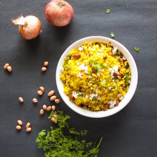 Kanda Poha Recipe - Recipe photo by Puja