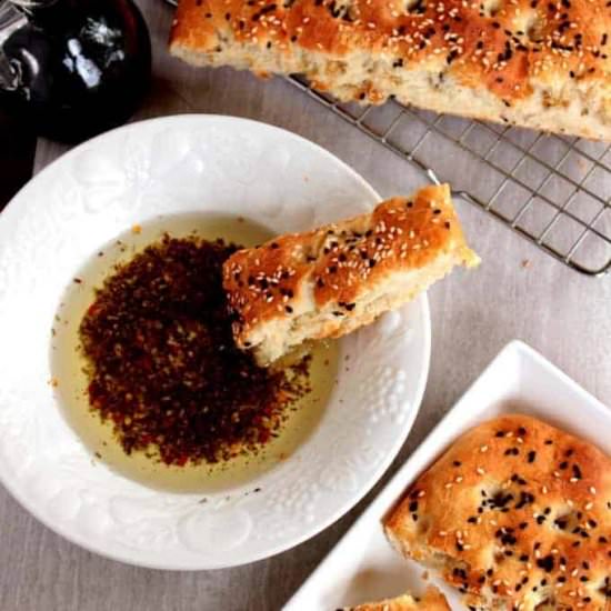 Garlic and Herb Bread Dipping Oil - Recipe photo by My Cooking Journey