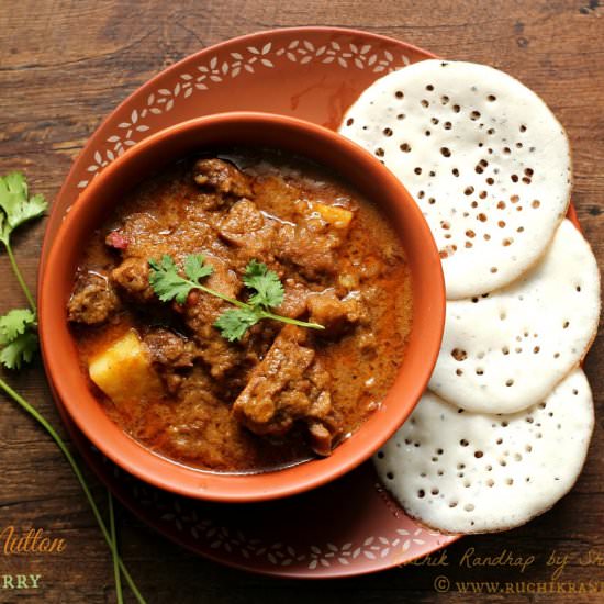 Beef or Mutton Pepper Curry - Recipe photo by ruchikrandhap