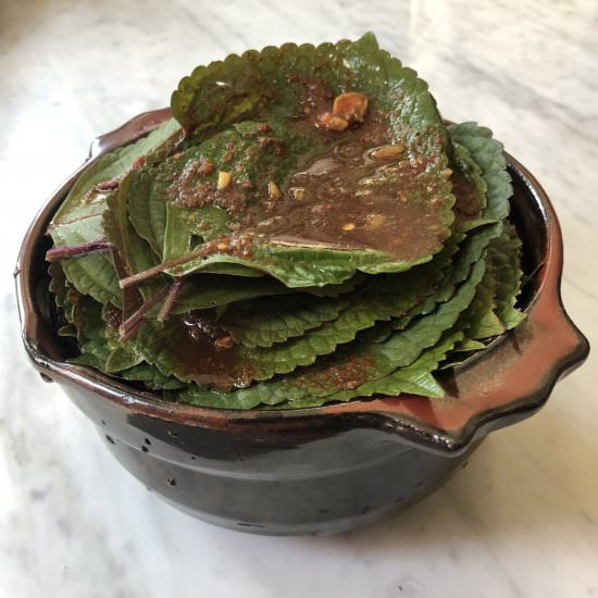 STEAMED PERILLA LEAF - Recipe photo by gotham grove