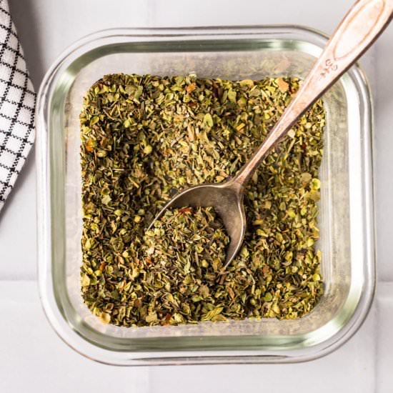 Homemade Italian Seasoning! - Recipe photo by the cookie rookie