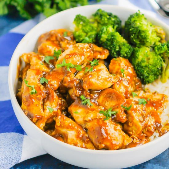 Easy Teriyaki Chicken - Recipe photo by pumpkinnspice