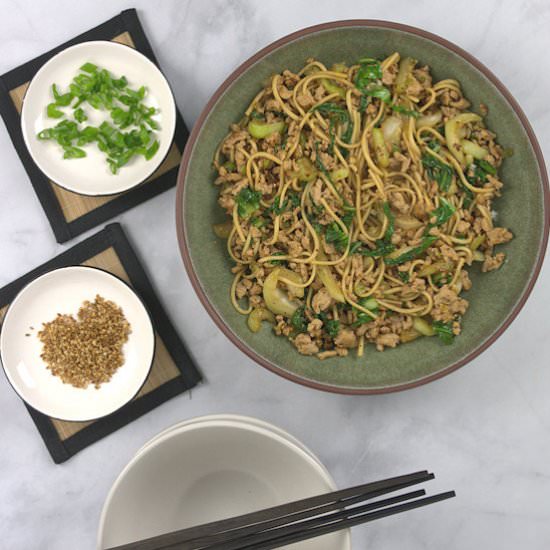 Stir Fried Udon Noodles & Bok Choy - Recipe photo by agourmetfoodblog