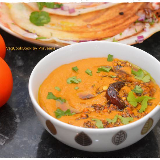 Roasted Tomato Chutney - Recipe photo by Vegcookbook by Praveena