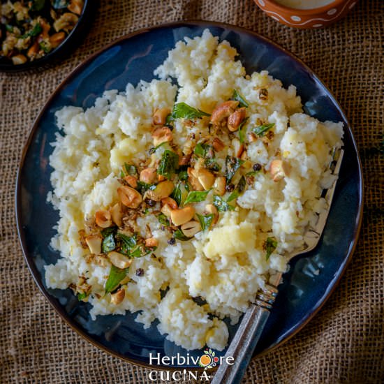 Instant Pot Ven Pongal - Recipe photo by Herbivore Cucina