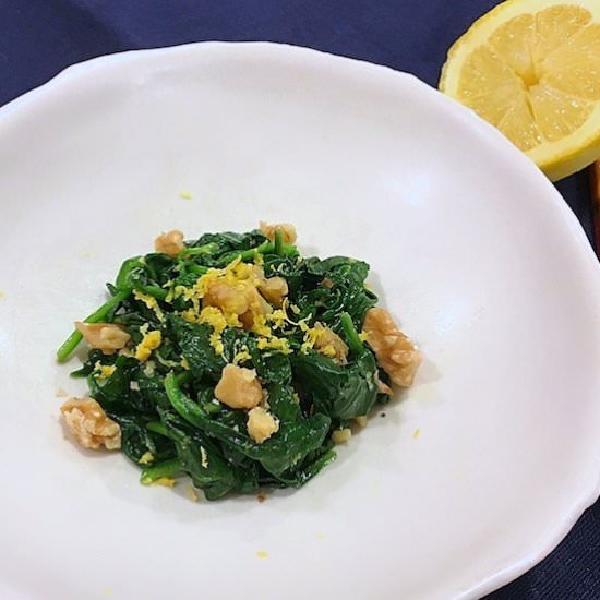 Spinach and Walnut Salad - Recipe photo by Homemade Japanese Food