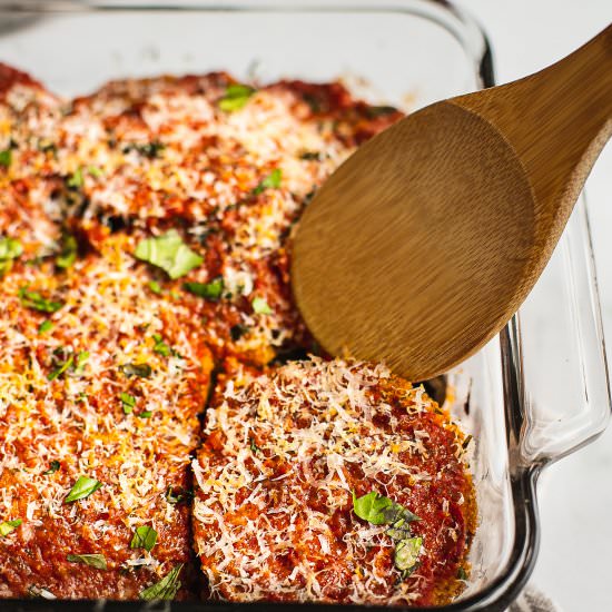 Healthy Baked Eggplant Parmesan - Recipe photo by Shuangys Kitchensink