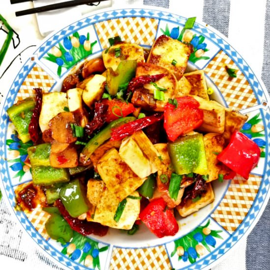 Kung pao tofu - Recipe photo by Taste of Asian Food