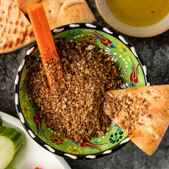 Egyptian Dukkah - Recipe photo by Silk Road Recipes