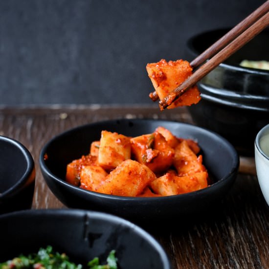 Korean Cubed Radish Kimchi - Recipe photo by thesubversivetable