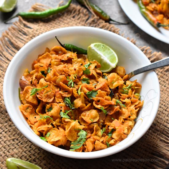 Cornflakes Upma - Recipe photo by Palates Desire