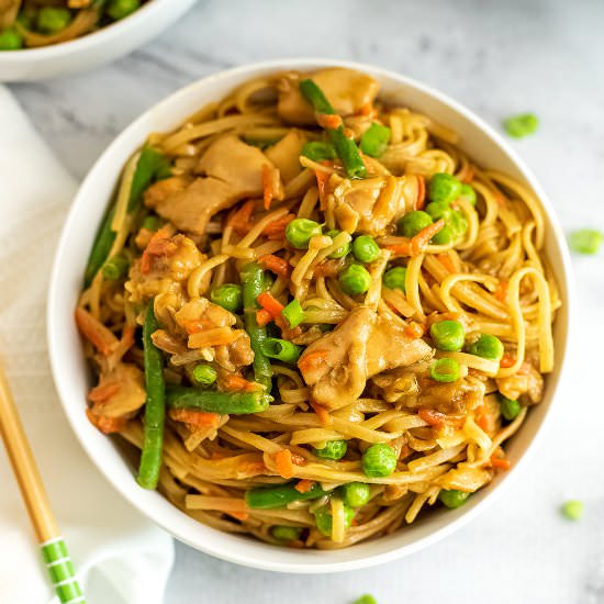 Asian Chicken and Noodles - Recipe photo by BitesOfWellness