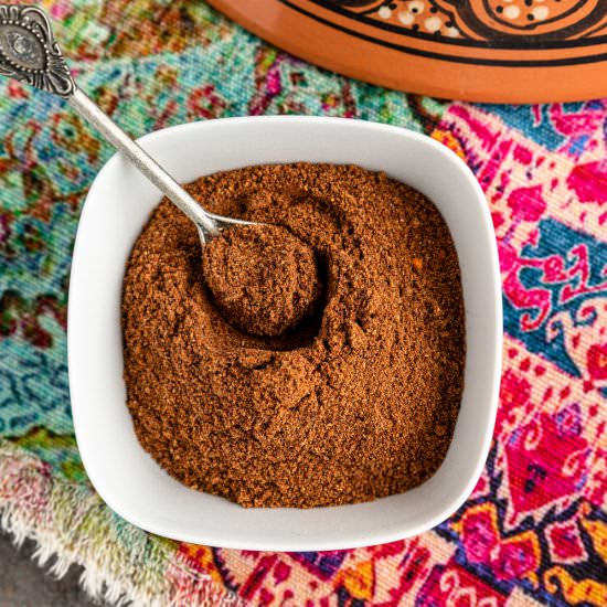 Baharat Spice Blend - Recipe photo by Silk Road Recipes