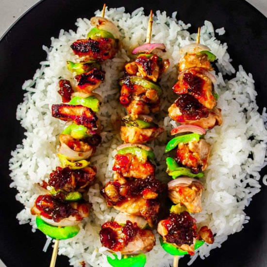 Teriyaki Chicken Skewers - Recipe photo by Surup