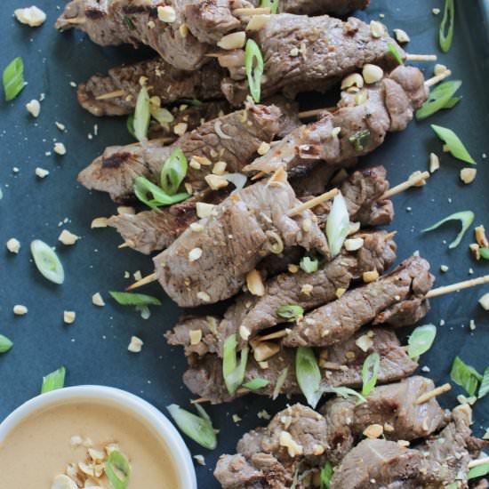 Asian Style Beef Brochettes - Recipe photo by homebodyeats